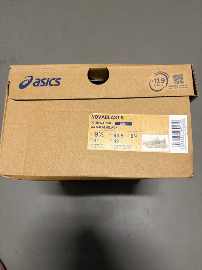 ASICS Novablast 5 - Image 5